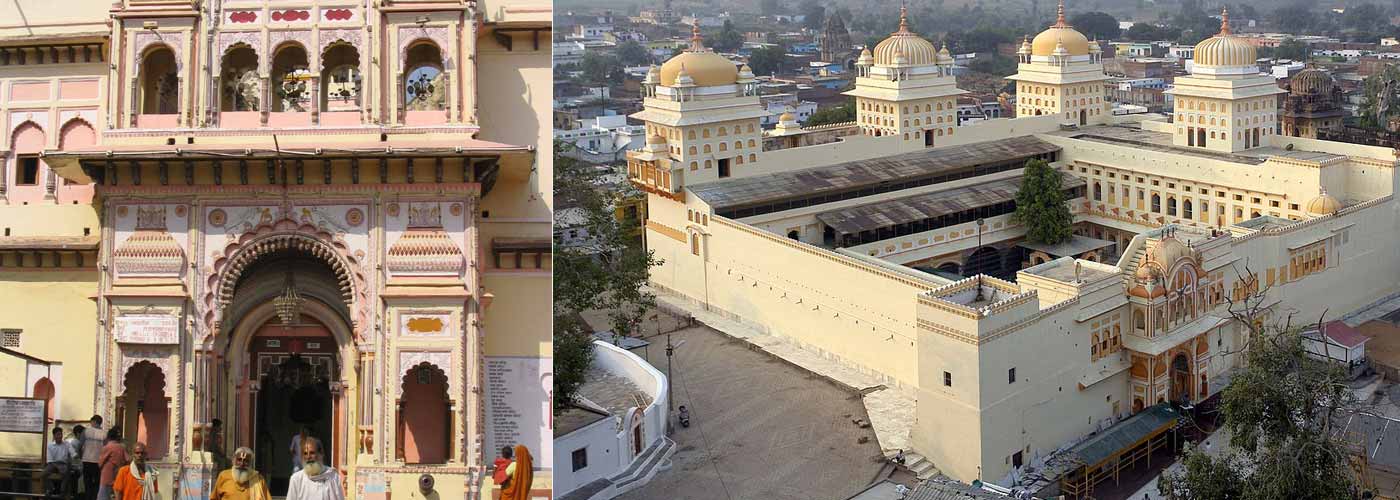 Ram Raja Temple Orcha