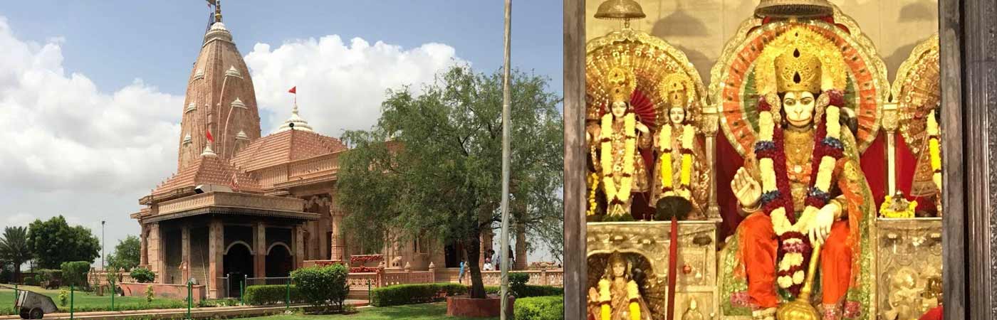 Rajasthan Tour Plan