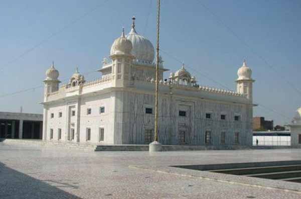 sirsa