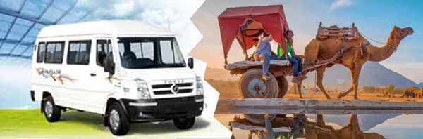 Rajasthan Summer Tour Packages