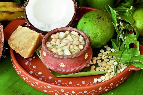 Ugadi Festival